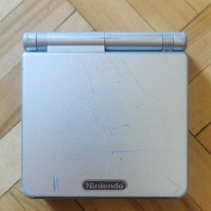 Vintage 2001/2002 Gameboy Advance SP